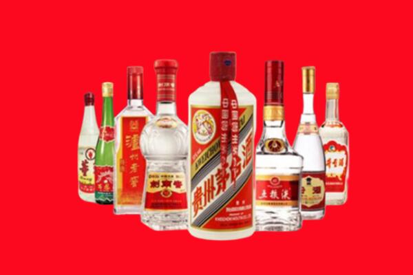 乐山回收名酒