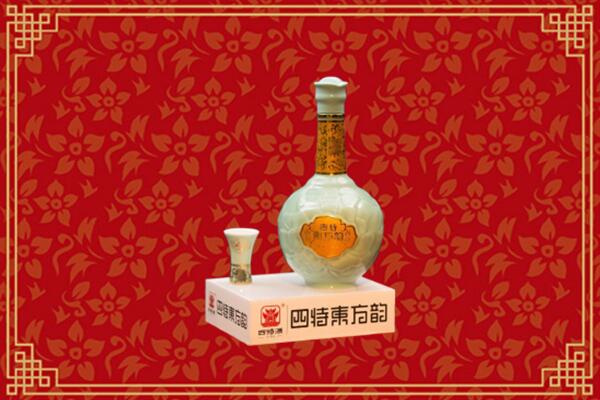 乐山回收四特酒